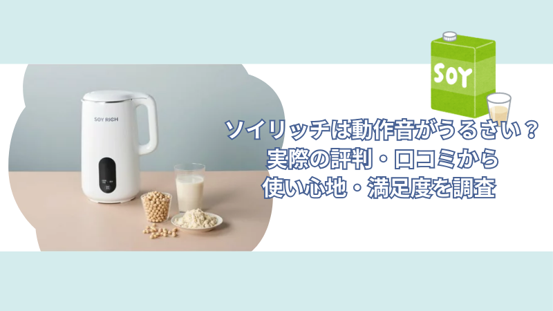 【東京・表参道】自分で包むいちご大福が体験できるお店『茶洒 金田中』詳細や期間まとめ